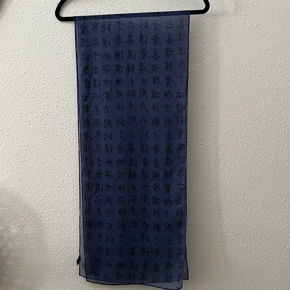 100% Silk Scarf,  Asian Script by BanJara Navy, Black  13”wide 64”long Artsy